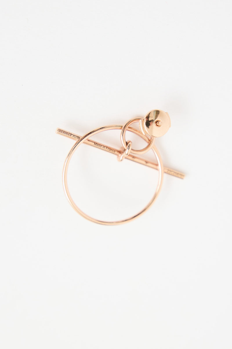 18K Rose Gold Small Loop Earrings